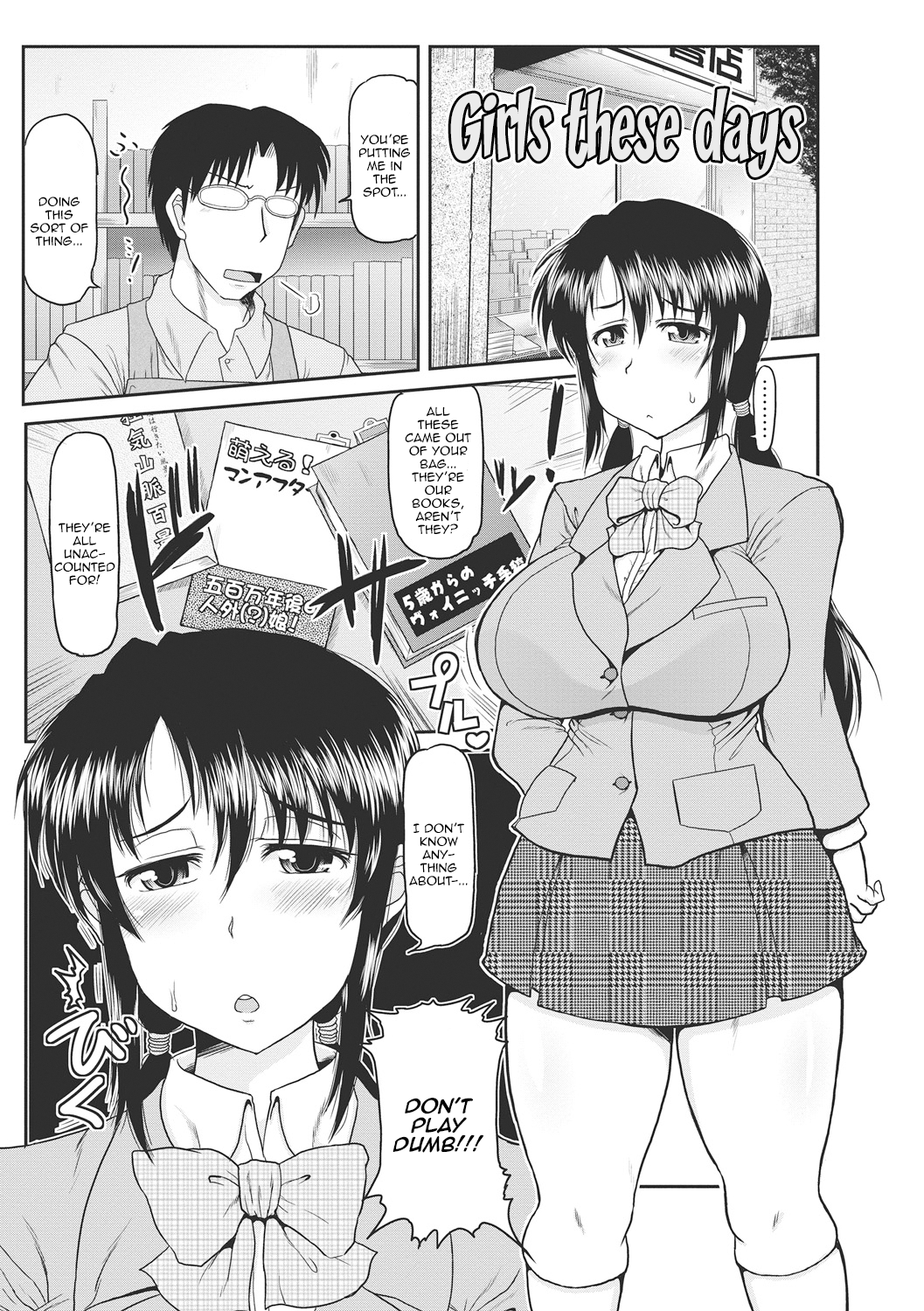 Hentai Manga Comic-Deep Impact-Chapter 1-6